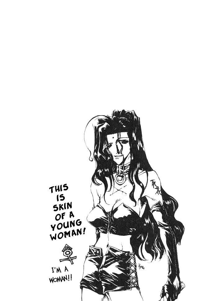 Saiyuki Chapter 1 page 2 - Chapter 1: First Game