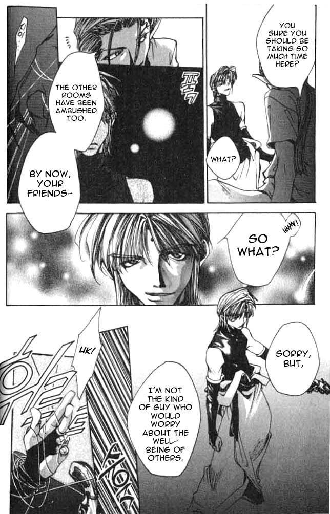 Saiyuki Chapter 1 page 21 - Chapter 1: First Game