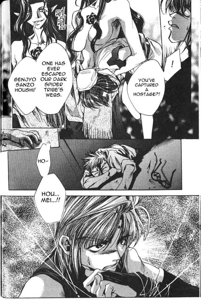 Saiyuki Chapter 1 page 23 - Chapter 1: First Game