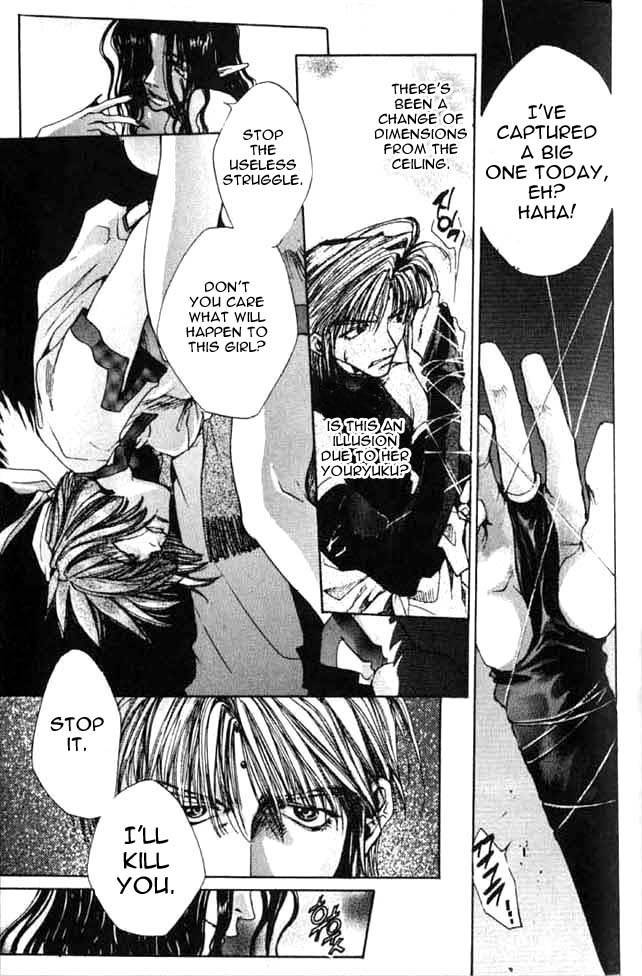 Saiyuki Chapter 1 page 24 - Chapter 1: First Game