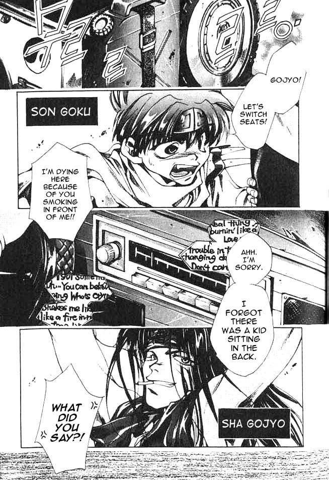 Saiyuki Chapter 1 page 3 - Chapter 1: First Game