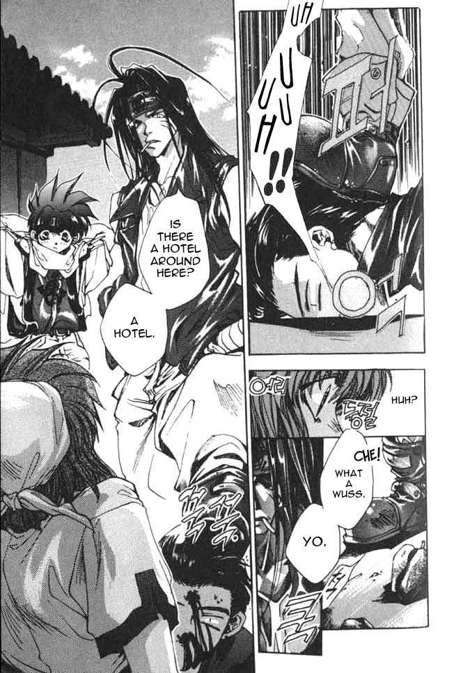 Saiyuki Chapter 1 page 7 - Chapter 1: First Game