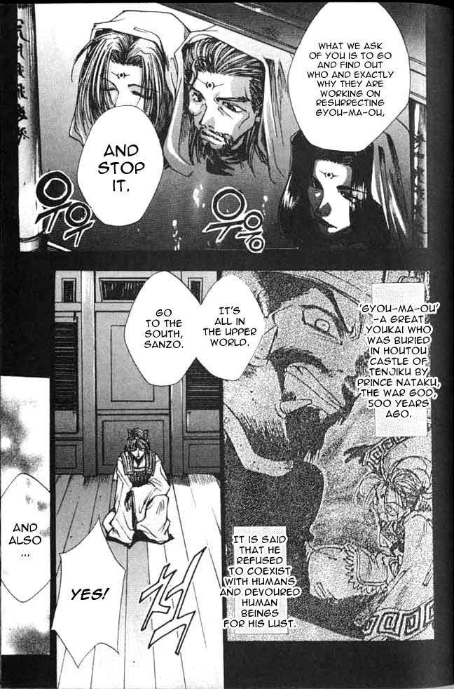 Saiyuki Chapter 1 page 9 - Chapter 1: First Game