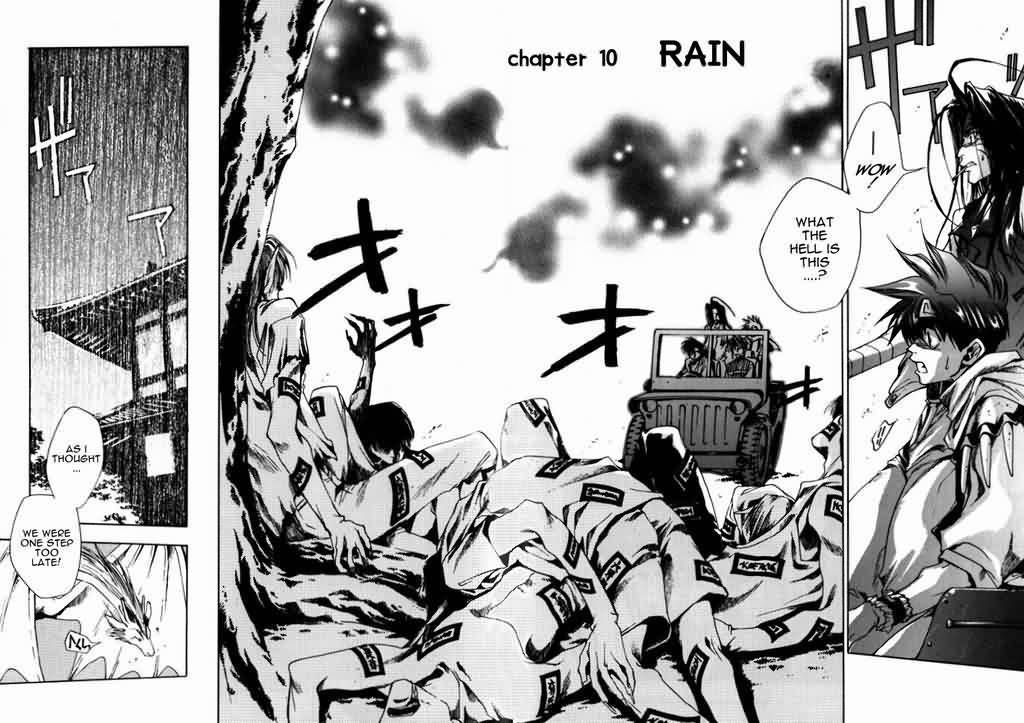 Saiyuki Chapter 10 page 1 - Chapter 10: Rain