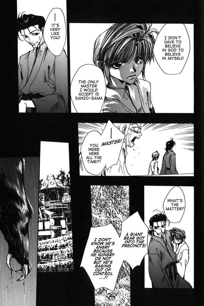 Saiyuki Chapter 10 page 11 - Chapter 10: Rain