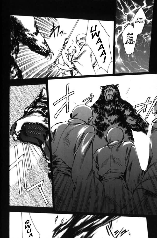 Saiyuki Chapter 10 page 12 - Chapter 10: Rain