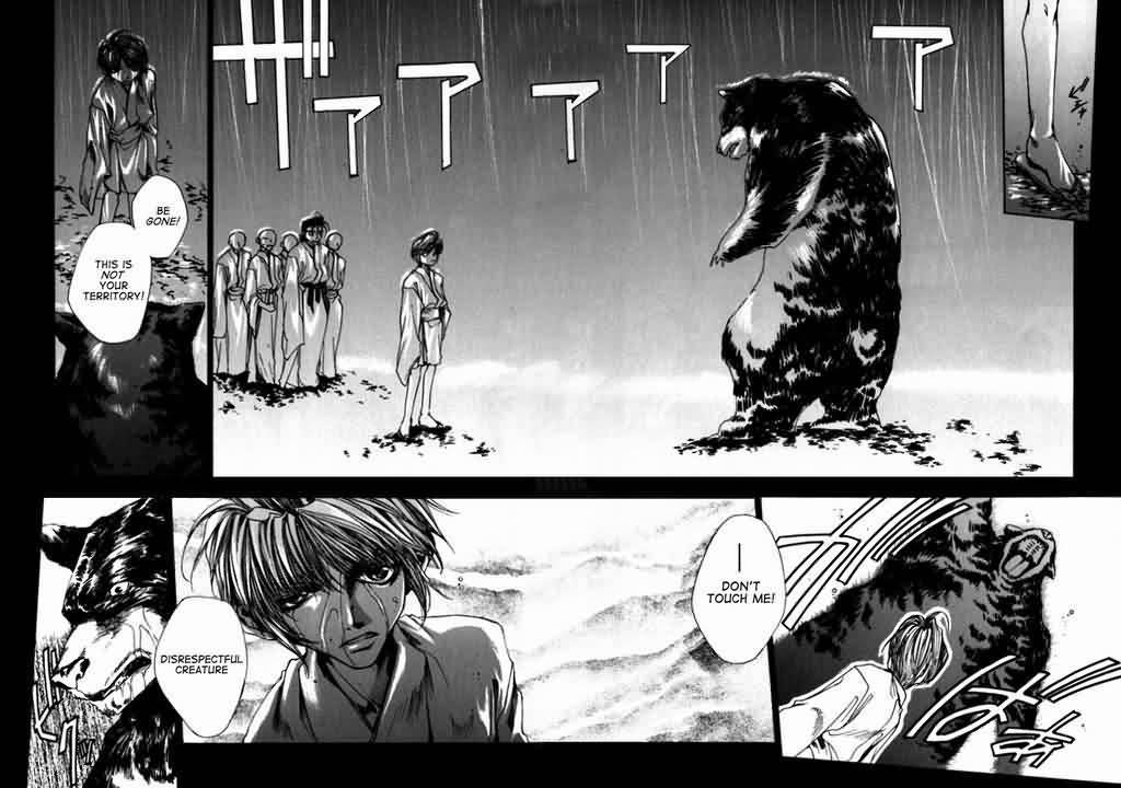 Saiyuki Chapter 10 page 14 - Chapter 10: Rain