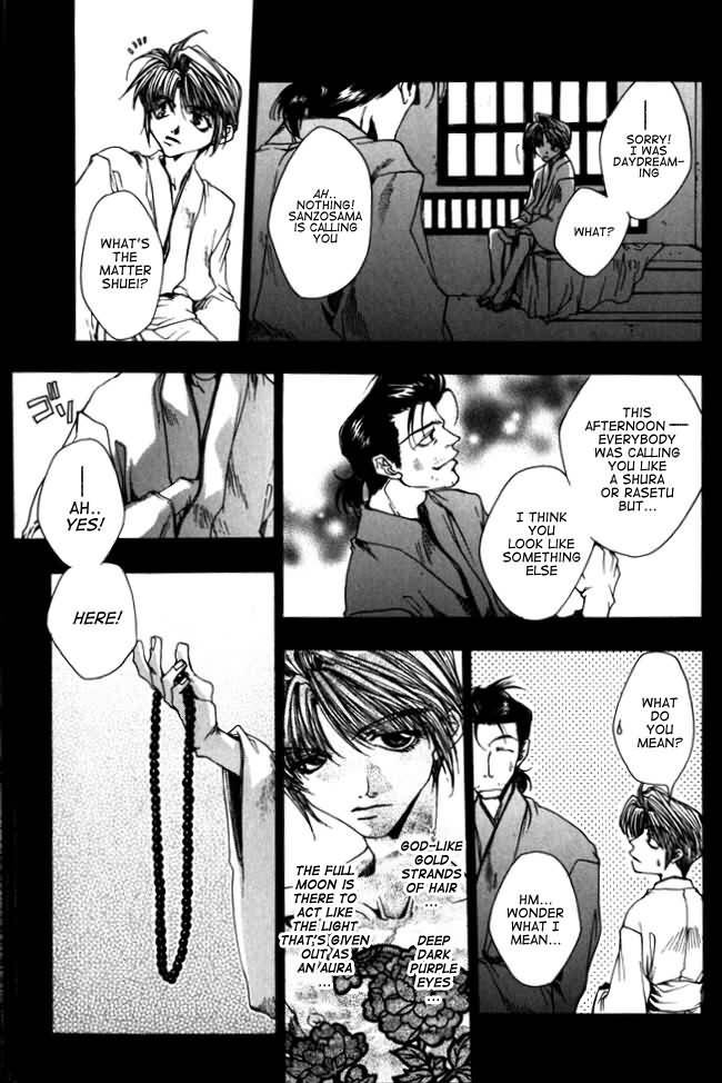 Saiyuki Chapter 10 page 18 - Chapter 10: Rain
