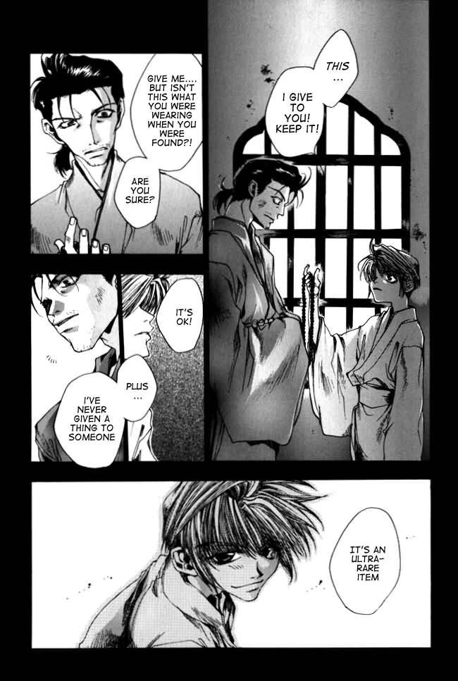 Saiyuki Chapter 10 page 19 - Chapter 10: Rain
