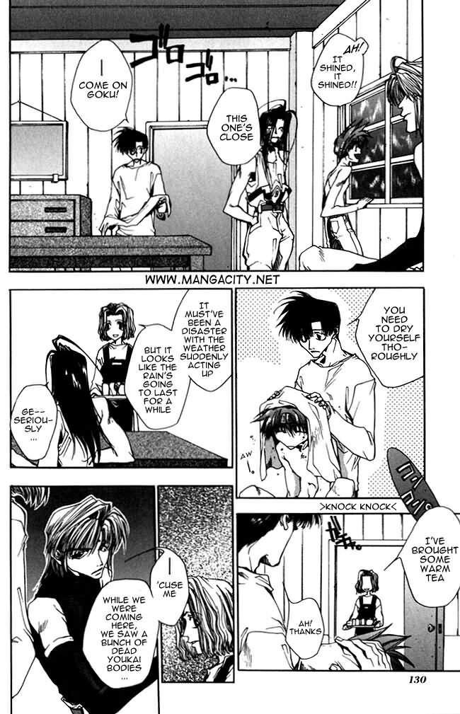 Saiyuki Chapter 10 page 2 - Chapter 10: Rain