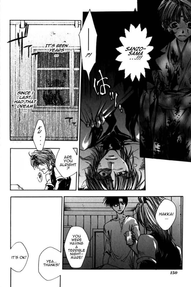 Saiyuki Chapter 10 page 21 - Chapter 10: Rain