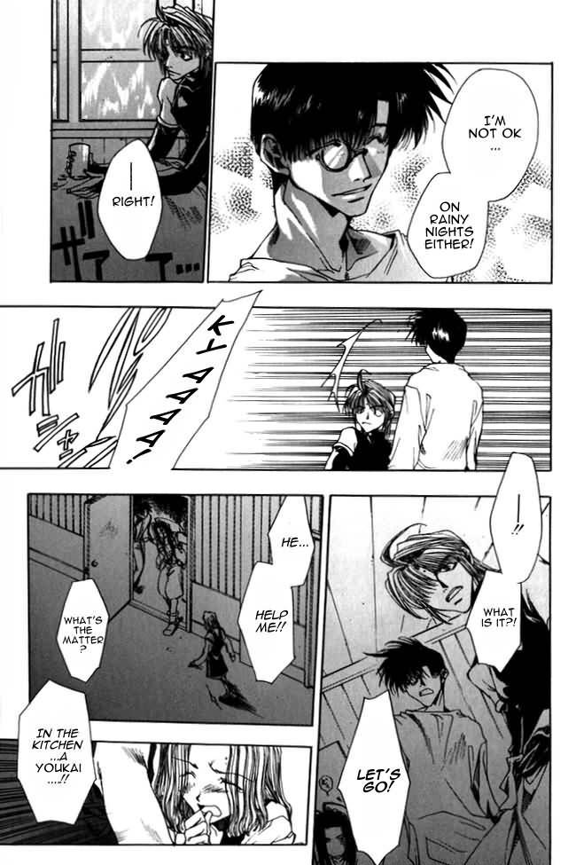 Saiyuki Chapter 10 page 22 - Chapter 10: Rain