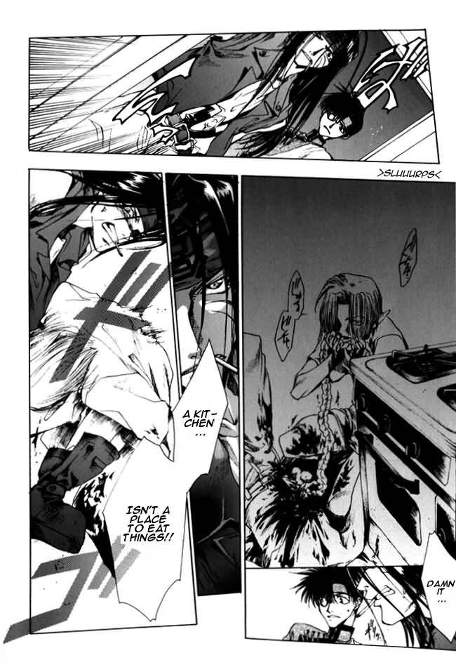 Saiyuki Chapter 10 page 23 - Chapter 10: Rain