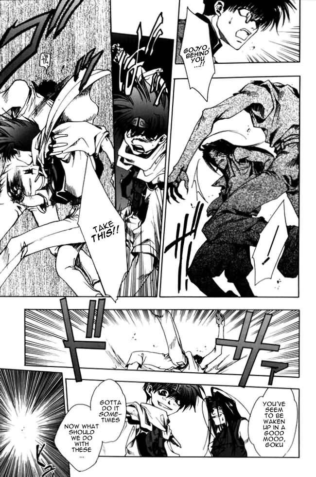 Saiyuki Chapter 10 page 24 - Chapter 10: Rain
