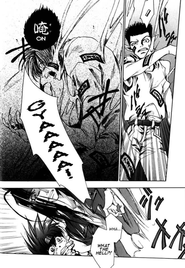 Saiyuki Chapter 10 page 25 - Chapter 10: Rain