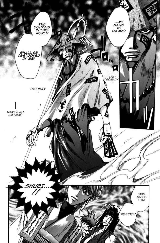 Saiyuki Chapter 10 page 27 - Chapter 10: Rain