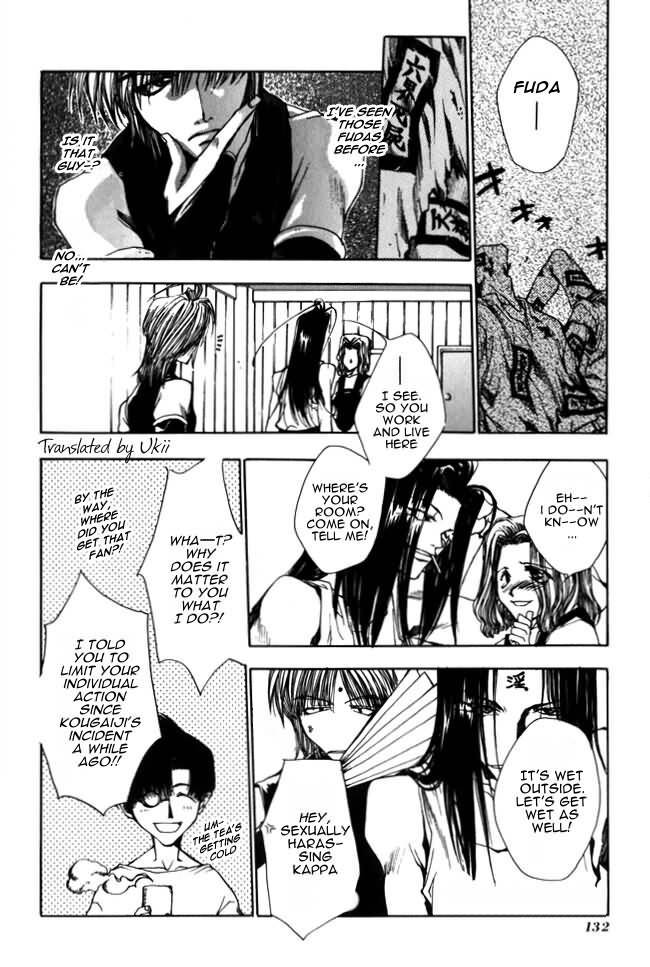 Saiyuki Chapter 10 page 4 - Chapter 10: Rain