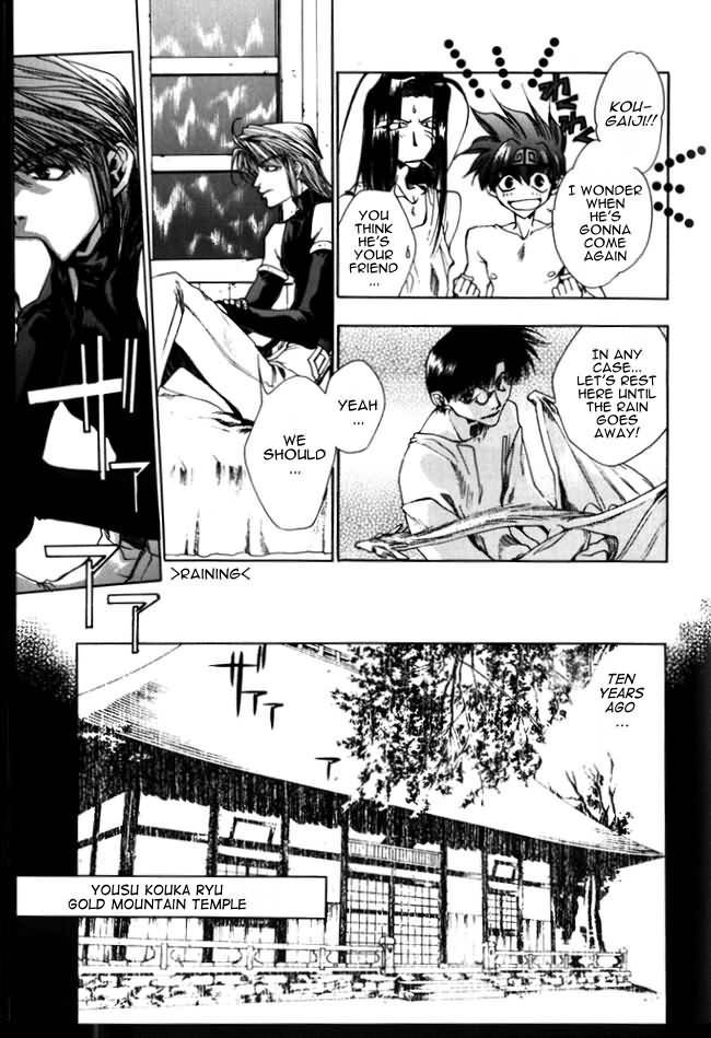 Saiyuki Chapter 10 page 5 - Chapter 10: Rain