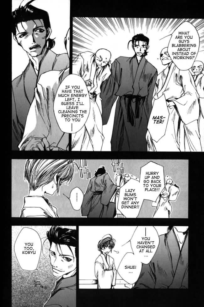 Saiyuki Chapter 10 page 8 - Chapter 10: Rain