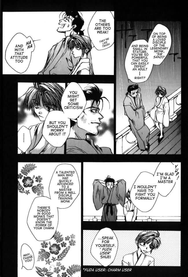 Saiyuki Chapter 10 page 9 - Chapter 10: Rain