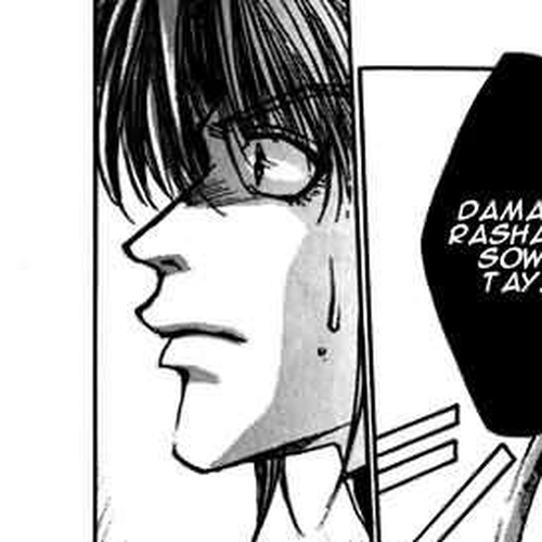 Saiyuki Chapter 10: Rain cover