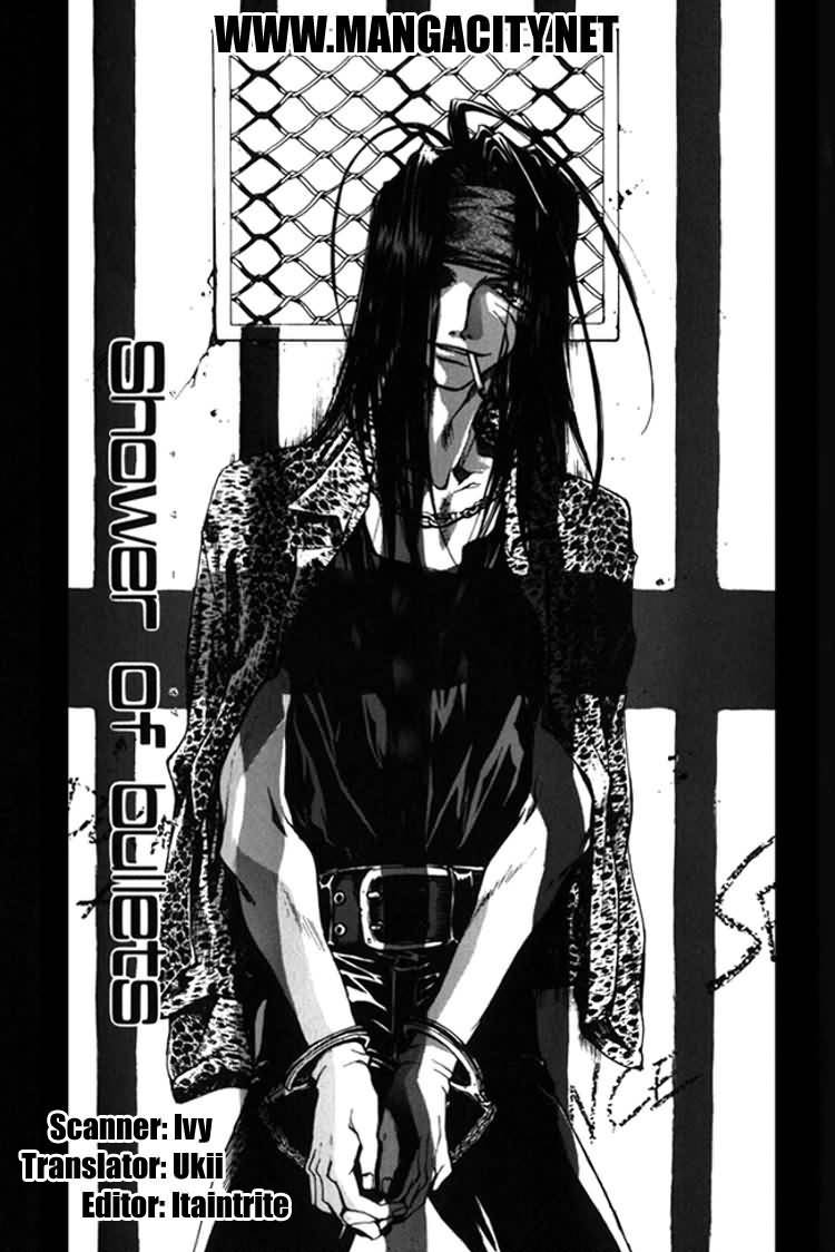 Saiyuki Chapter 11 page 1 - Chapter 11: Shower of Bullets