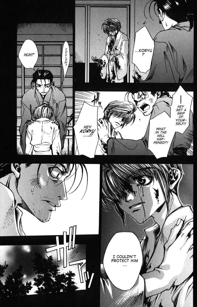 Saiyuki Chapter 11 page 11 - Chapter 11: Shower of Bullets