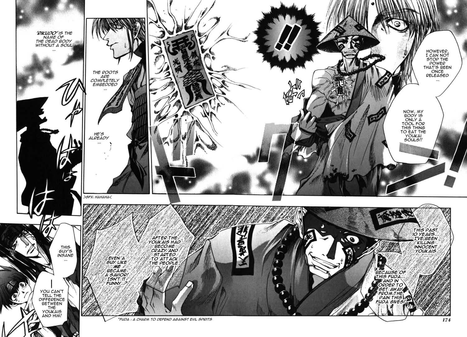 Saiyuki Chapter 11 page 18 - Chapter 11: Shower of Bullets