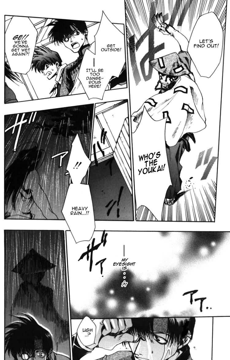 Saiyuki Chapter 11 page 19 - Chapter 11: Shower of Bullets