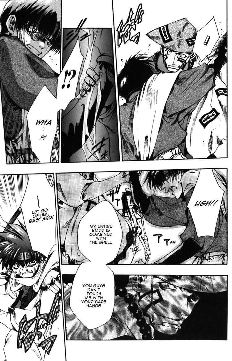 Saiyuki Chapter 11 page 20 - Chapter 11: Shower of Bullets