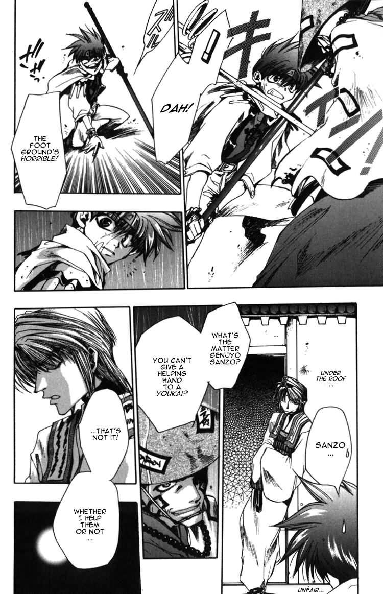 Saiyuki Chapter 11 page 21 - Chapter 11: Shower of Bullets