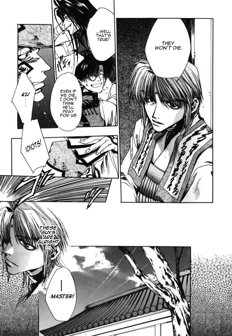 Saiyuki Chapter 11 page 22 - Chapter 11: Shower of Bullets
