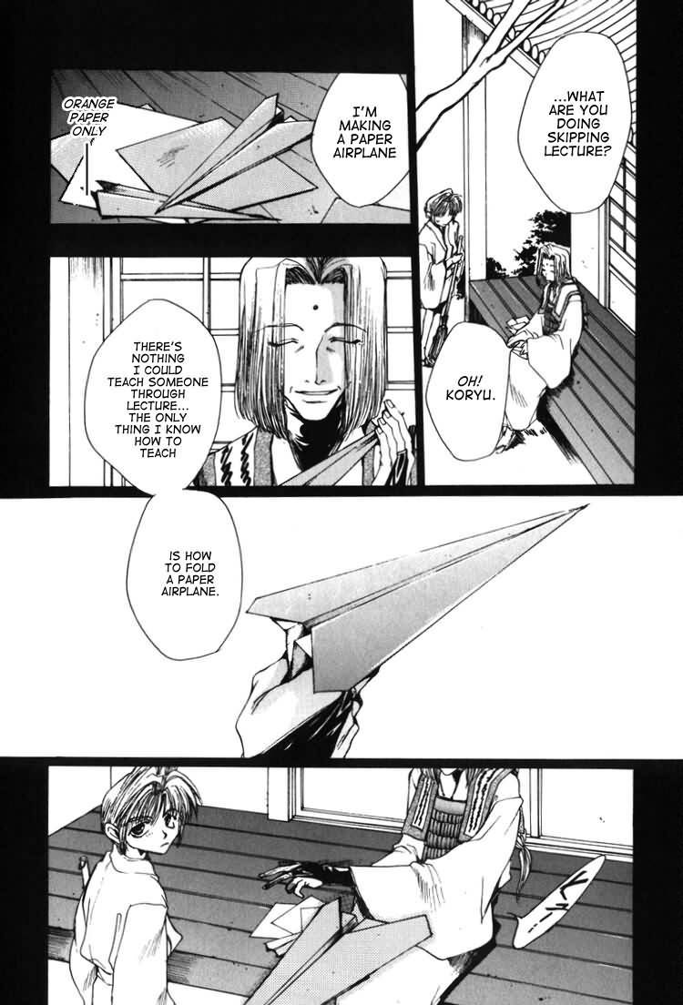 Saiyuki Chapter 11 page 23 - Chapter 11: Shower of Bullets