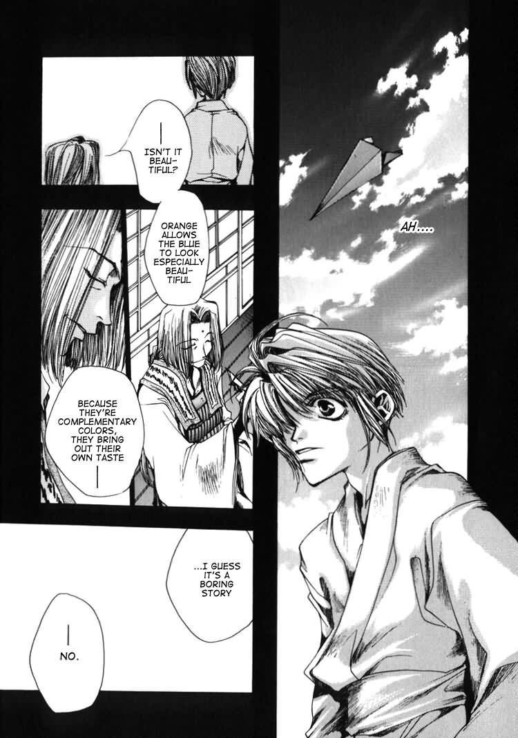 Saiyuki Chapter 11 page 24 - Chapter 11: Shower of Bullets
