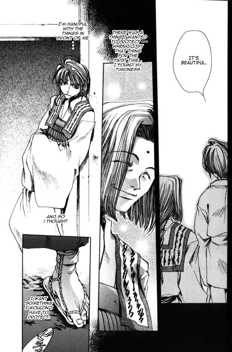 Saiyuki Chapter 11 page 25 - Chapter 11: Shower of Bullets