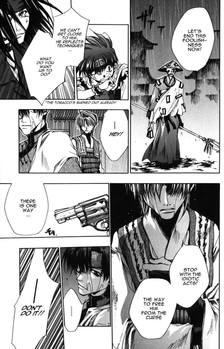 Saiyuki Chapter 11 page 26 - Chapter 11: Shower of Bullets