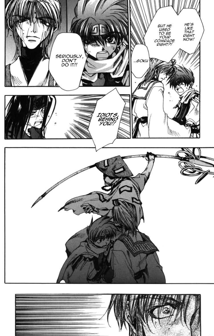 Saiyuki Chapter 11 page 27 - Chapter 11: Shower of Bullets