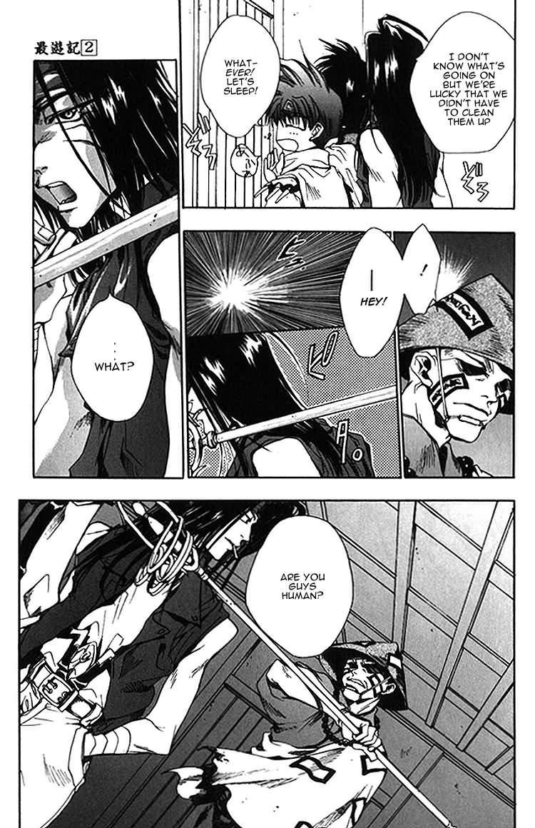 Saiyuki Chapter 11 page 3 - Chapter 11: Shower of Bullets