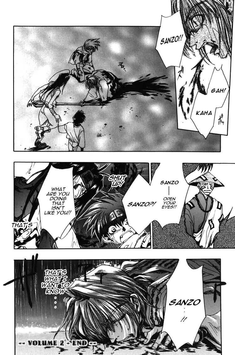 Saiyuki Chapter 11 page 30 - Chapter 11: Shower of Bullets