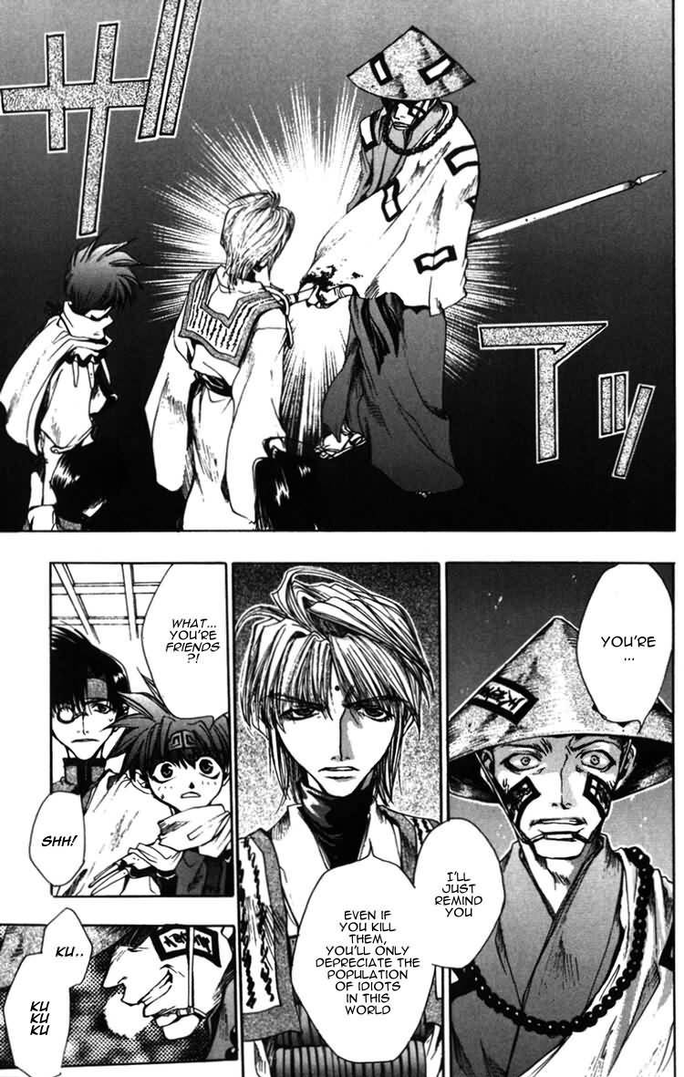 Saiyuki Chapter 11 page 7 - Chapter 11: Shower of Bullets