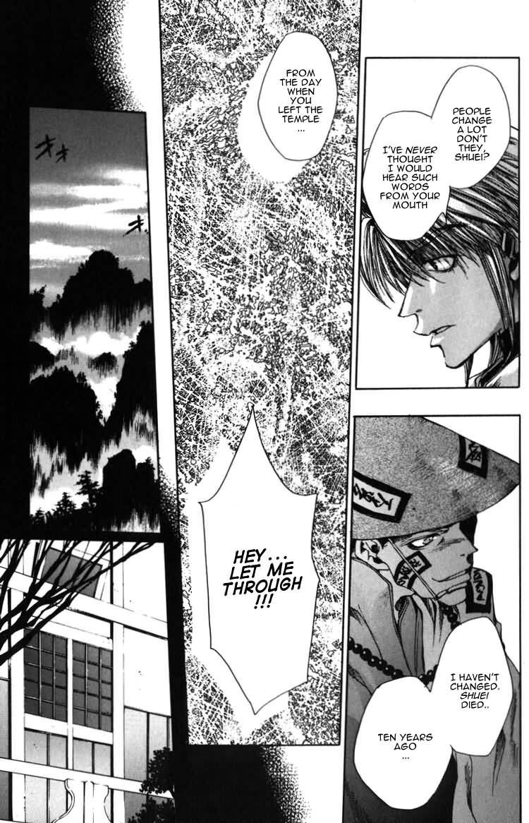 Saiyuki Chapter 11 page 9 - Chapter 11: Shower of Bullets