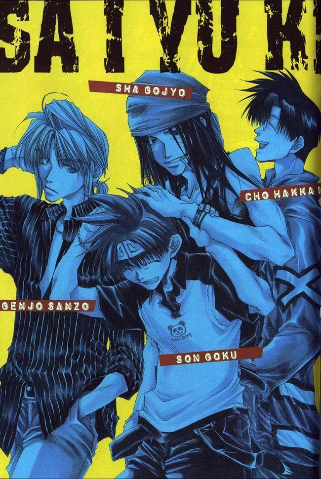 Saiyuki Chapter 12 page 1 - Chapter 12: Metamorphose