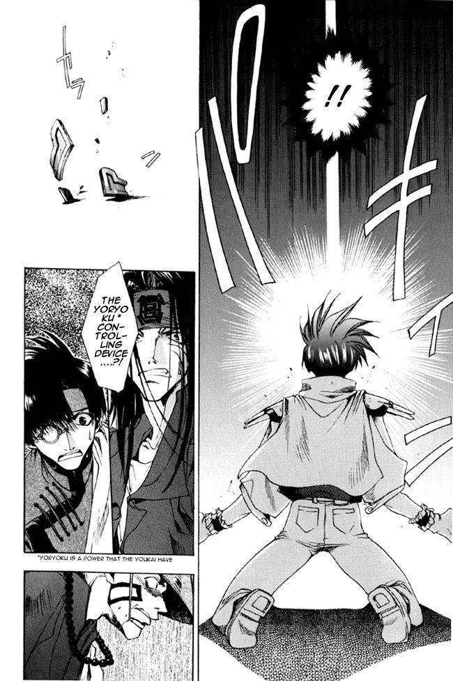 Saiyuki Chapter 12 page 10 - Chapter 12: Metamorphose