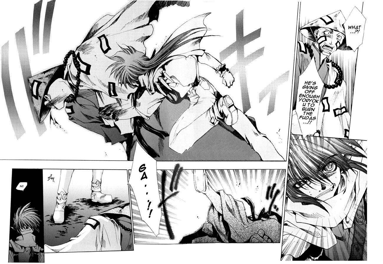 Saiyuki Chapter 12 page 18 - Chapter 12: Metamorphose