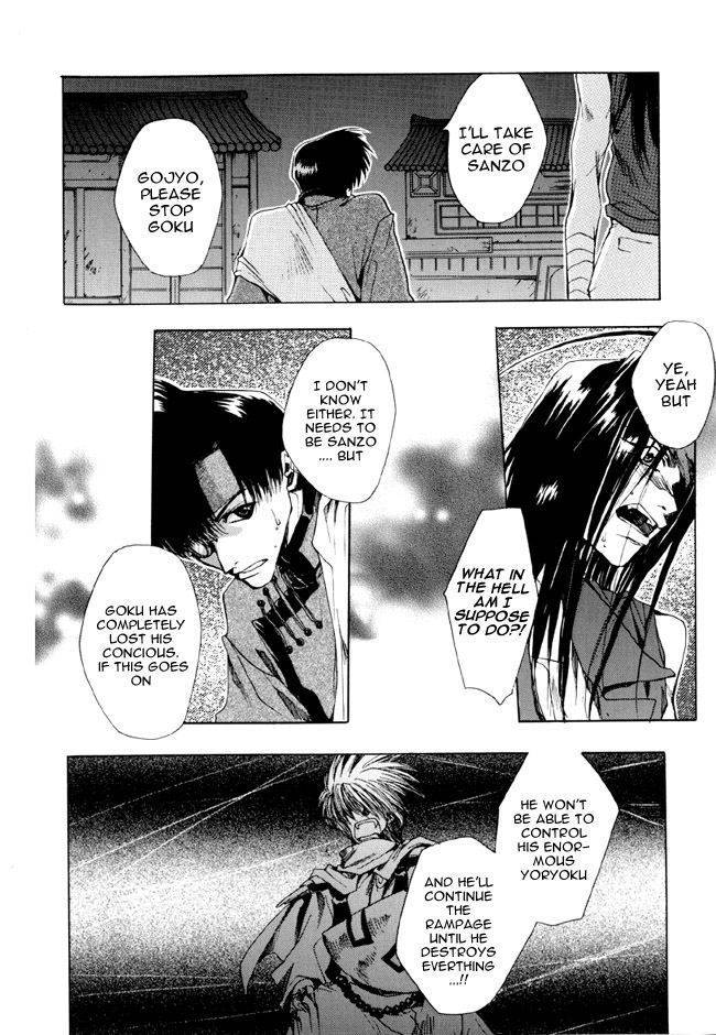 Saiyuki Chapter 12 page 21 - Chapter 12: Metamorphose