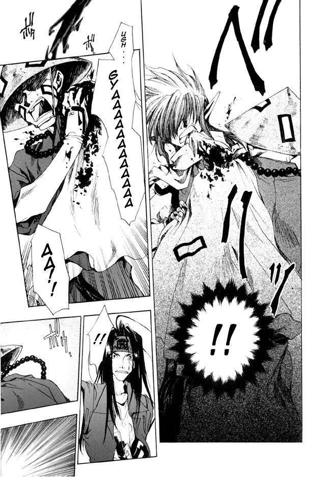 Saiyuki Chapter 12 page 22 - Chapter 12: Metamorphose