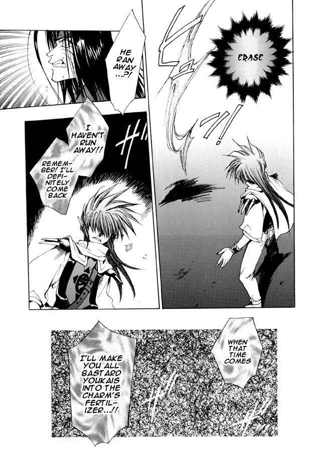 Saiyuki Chapter 12 page 24 - Chapter 12: Metamorphose