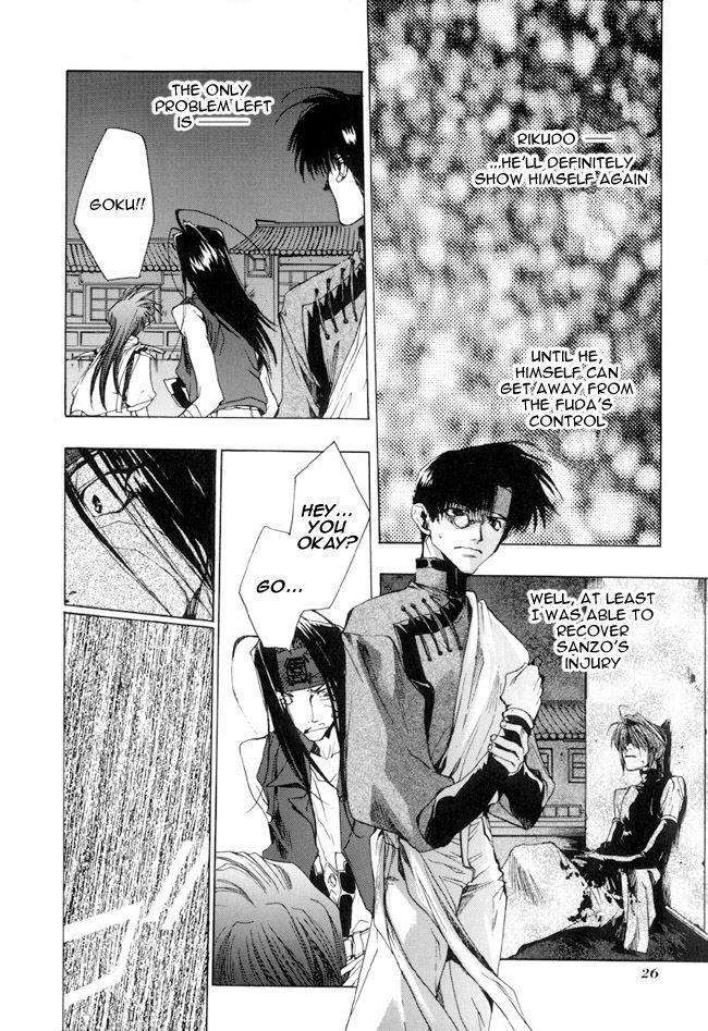 Saiyuki Chapter 12 page 25 - Chapter 12: Metamorphose