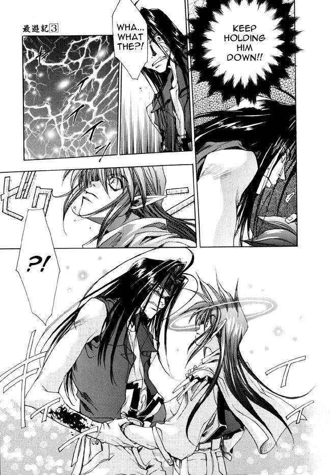 Saiyuki Chapter 12 page 29 - Chapter 12: Metamorphose