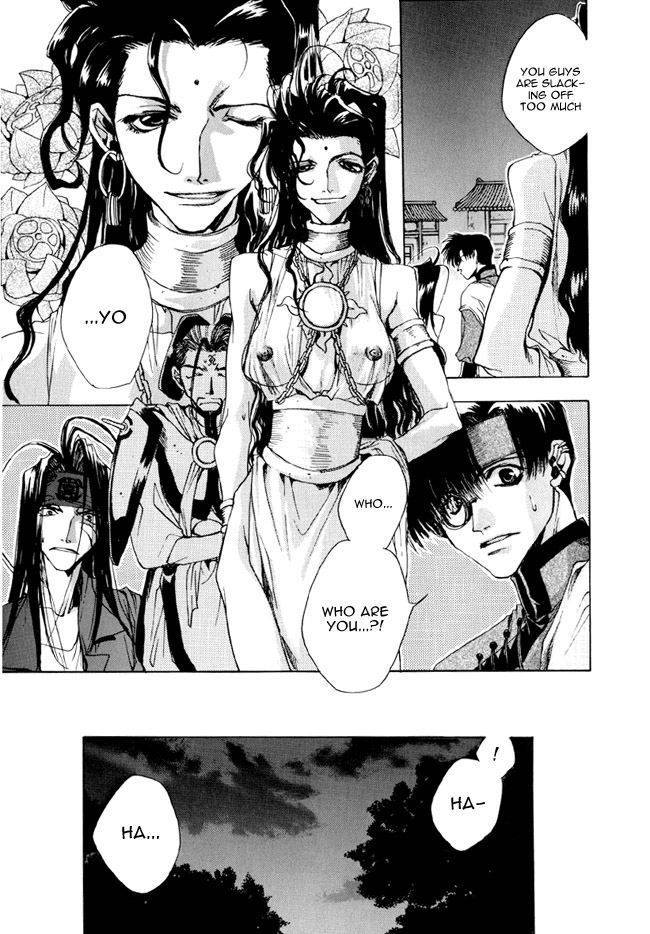 Saiyuki Chapter 12 page 31 - Chapter 12: Metamorphose